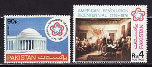 Пакистан, 1976, 200 лет США, Живопись, 2 марки